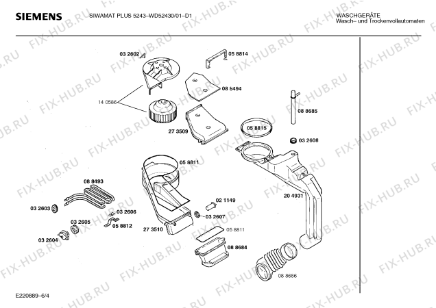 Взрыв-схема стиральной машины Siemens WD52430 SIWAMAT PLUS 5243 - Схема узла 04