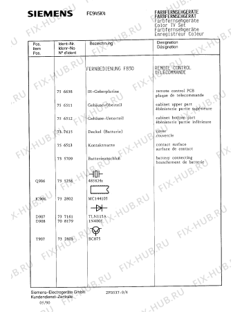 Взрыв-схема телевизора Siemens FC945K4 - Схема узла 05