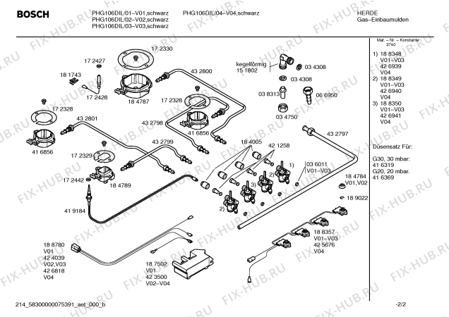 Взрыв-схема плиты (духовки) Bosch PHG106DIL Bosch - Схема узла 02
