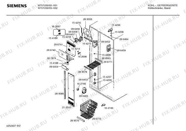 Схема №9 KFU5750 с изображением Часы для оттайки для холодильника Siemens 00170811