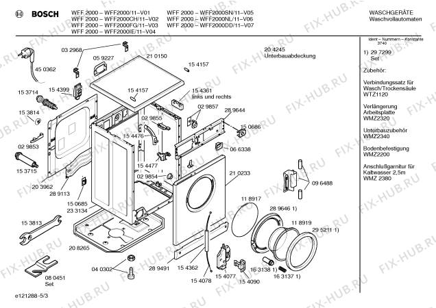 Схема №5 WM50800SN SIWAMAT 5080 с изображением Нагревательный элемент для стиралки Bosch 00096580
