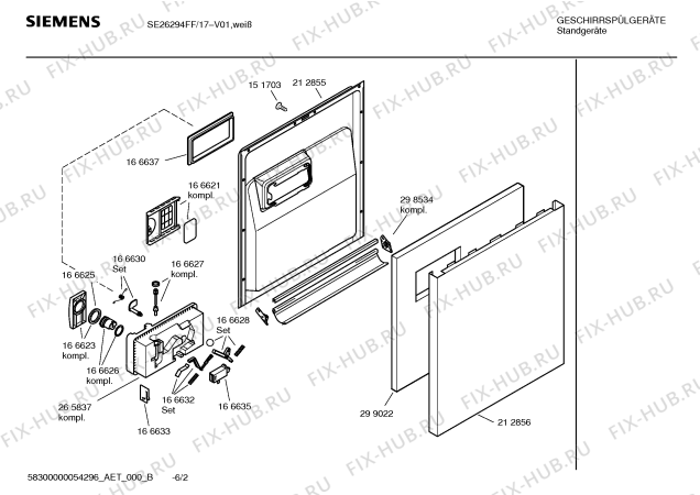 Схема №5 SE26292FF с изображением Передняя панель для электропосудомоечной машины Siemens 00360680