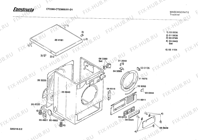 Схема №5 CT23800 CT2380 с изображением Панель для сушилки Bosch 00270437