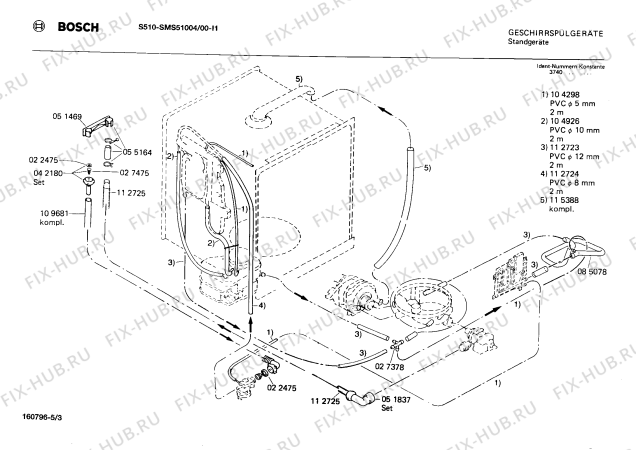 Взрыв-схема посудомоечной машины Bosch SMS51004 S510 - Схема узла 03