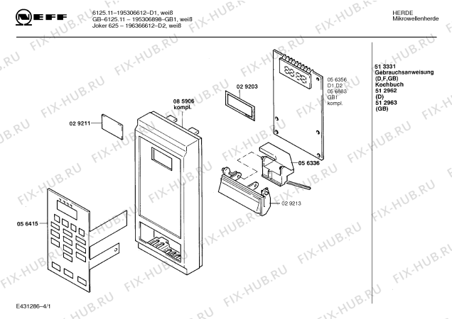 Схема №4 0750491132 HMG550E с изображением Плата для микроволновой печи Bosch 00118085