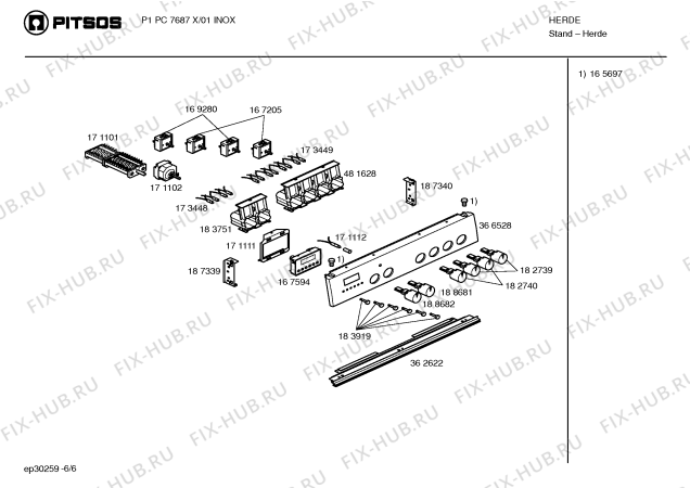 Схема №5 P1PC7687X с изображением Панель управления для электропечи Bosch 00366528
