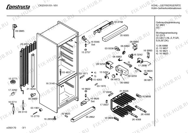 Схема №3 CK23101 с изображением Дверь для холодильника Bosch 00235658