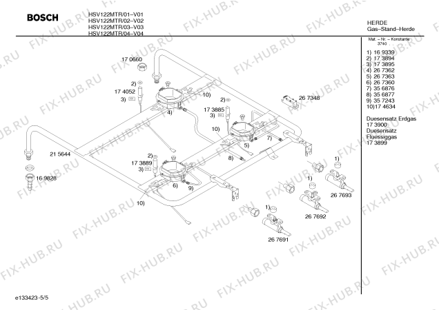 Схема №5 HSV122MTR с изображением Кабель для плиты (духовки) Bosch 00267862