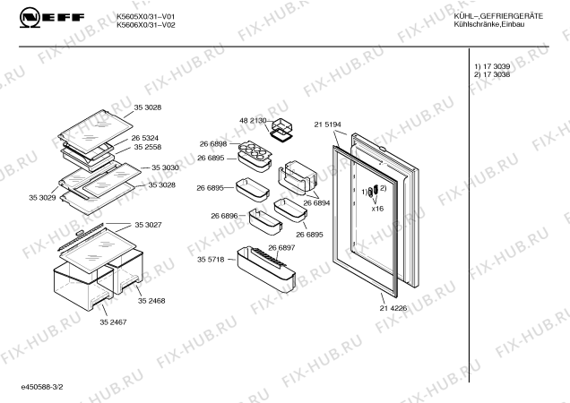 Схема №3 K5606X0 с изображением Компрессор для холодильной камеры Bosch 00141990