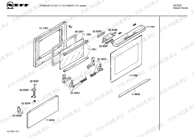 Схема №4 HES502D с изображением Переключатель для плиты (духовки) Bosch 00058564