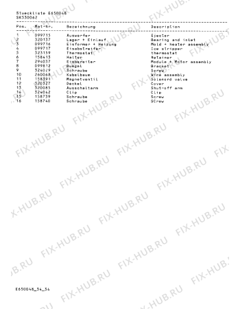 Схема №33 SK530062 с изображением Штекер для холодильной камеры Bosch 00323329