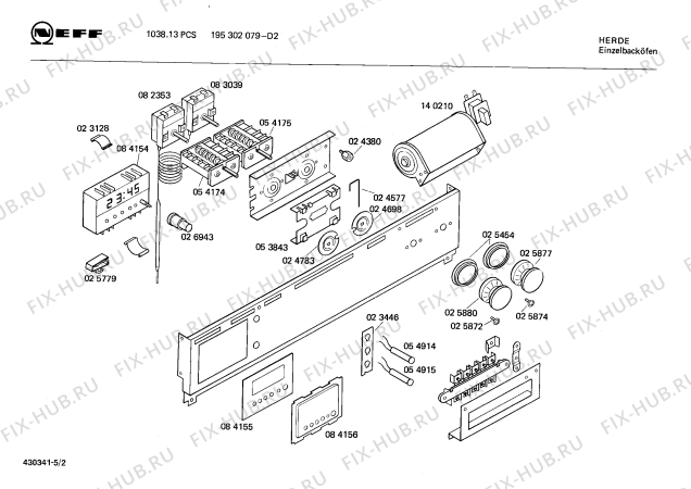Взрыв-схема плиты (духовки) Neff 195302079 1038.13PCS - Схема узла 02