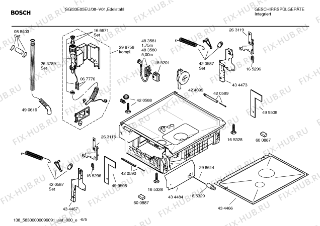 Схема №6 SGI33E05EU с изображением Краткая инструкция для посудомоечной машины Bosch 00590071