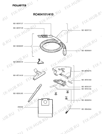 Взрыв-схема пылесоса Rowenta RO404101/410 - Схема узла KP001542.8P2