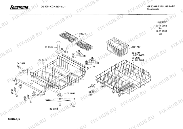 Взрыв-схема посудомоечной машины Constructa CG4250 CG425 - Схема узла 05