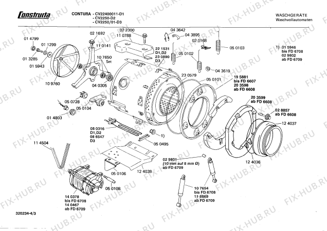Схема №4 CV2250 с изображением Переключатель для стиральной машины Bosch 00055807