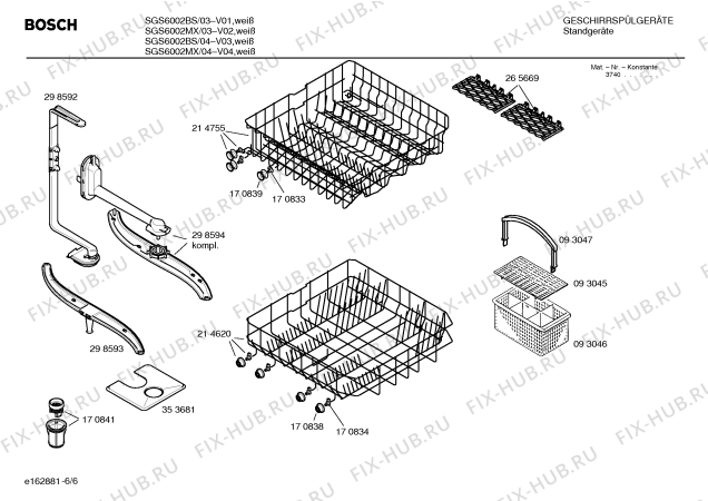 Схема №5 SGS6002MX с изображением Панель управления для посудомоечной машины Bosch 00357273