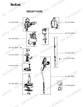 Схема №1 IS8320T1/AM0 с изображением Емкость для электропарогенератора Tefal CS-00133861
