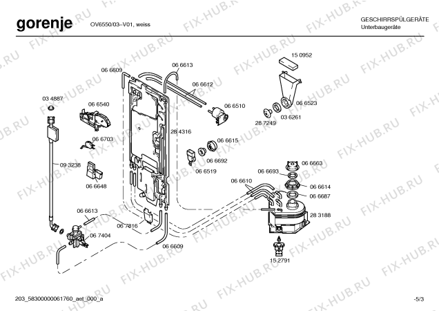 Схема №5 OV6550 с изображением Кабель для посудомойки Bosch 00283956