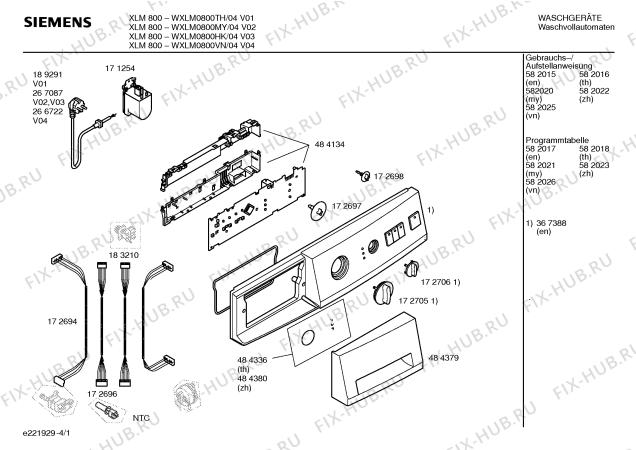 Схема №4 WXLM0800MY Siemens XLM 800 с изображением Таблица программ для стиралки Siemens 00582017