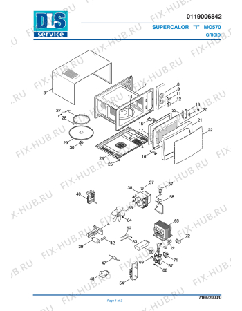 Схема №1 MO570 GRIGIO с изображением Сенсорная панель для микроволновки DELONGHI 5919138300