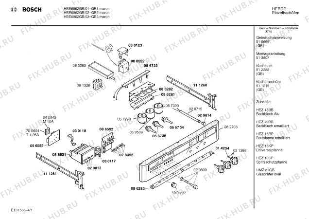 Схема №4 0750462029 с изображением Нагревательный элемент для плиты (духовки) Bosch 00207573