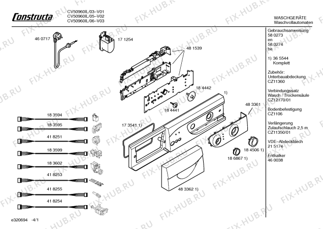Схема №4 CV50960IL Constructa с изображением Инструкция по эксплуатации для стиралки Bosch 00580273