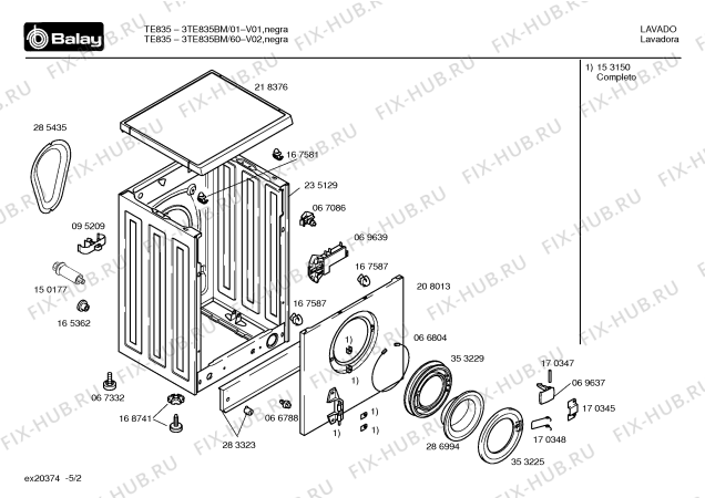 Схема №4 3TE835BM TE835 с изображением Кнопка для стиралки Bosch 00187491