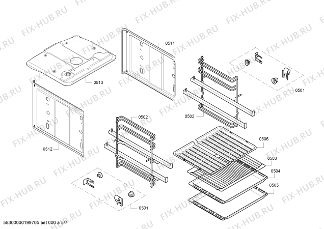 Взрыв-схема плиты (духовки) Bosch HGD74W455A - Схема узла 05