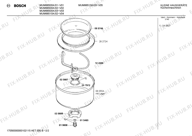 Схема №2 MUM6612EU с изображением Соединительный кабель для кухонного комбайна Bosch 00162910