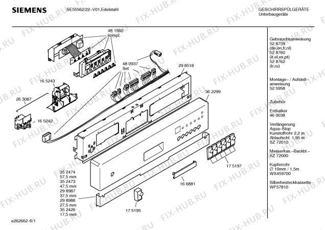 Схема №6 SE28262 с изображением Инструкция по эксплуатации для посудомоечной машины Siemens 00528762