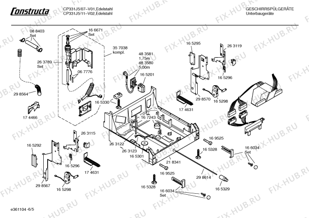 Схема №5 CP331J5 с изображением Вкладыш в панель для посудомойки Bosch 00358788