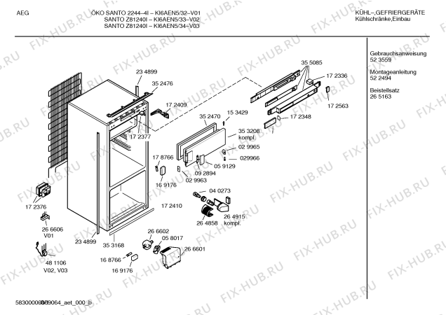 Схема №3 KI6AEN5 Z81240I с изображением Инструкция по эксплуатации для холодильника Bosch 00523559