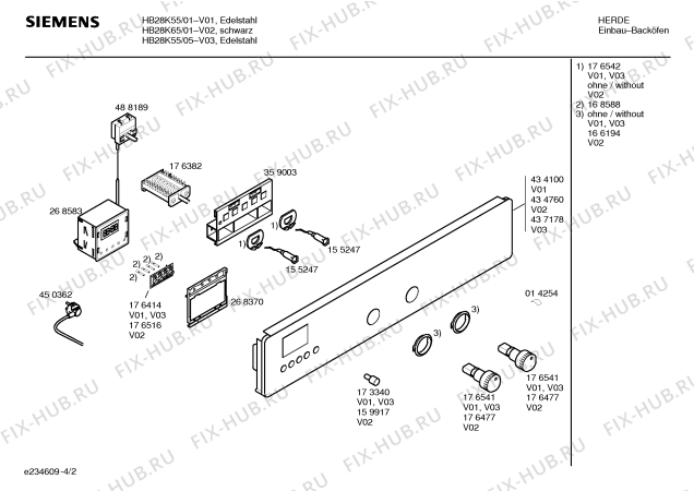 Схема №4 HB28K55 с изображением Панель управления для плиты (духовки) Siemens 00434100