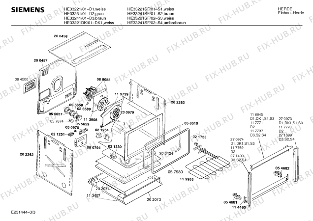 Взрыв-схема плиты (духовки) Siemens HE33221SF - Схема узла 03
