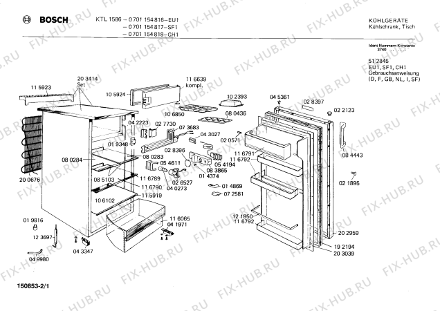 Схема №2 0701154818 KTL1586 с изображением Клапан для холодильника Bosch 00116791