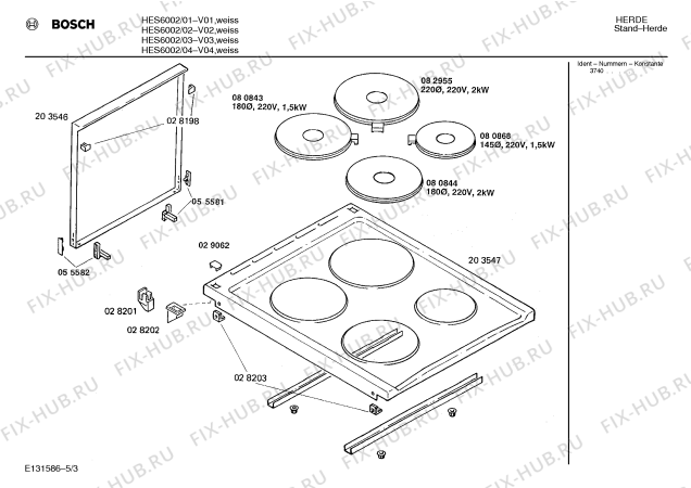 Взрыв-схема плиты (духовки) Bosch HES6002 - Схема узла 03