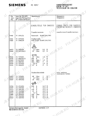 Схема №11 FC1217 с изображением Пульт дистанционного управления для жк-телевизора Siemens 00753808