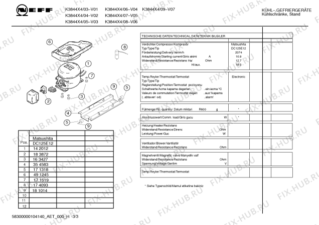 Схема №3 K3844X4 с изображением Инструкция по эксплуатации для холодильной камеры Bosch 00596083