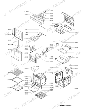 Схема №1 AKZM 8390/IXL с изображением Железный лист для духового шкафа Whirlpool 481010640963