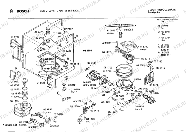 Взрыв-схема посудомоечной машины Bosch 0730103553 SMS210046 - Схема узла 02