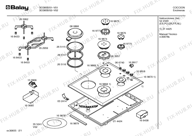 Схема №2 3EI385B с изображением Стеклянная полка для плиты (духовки) Bosch 00214425