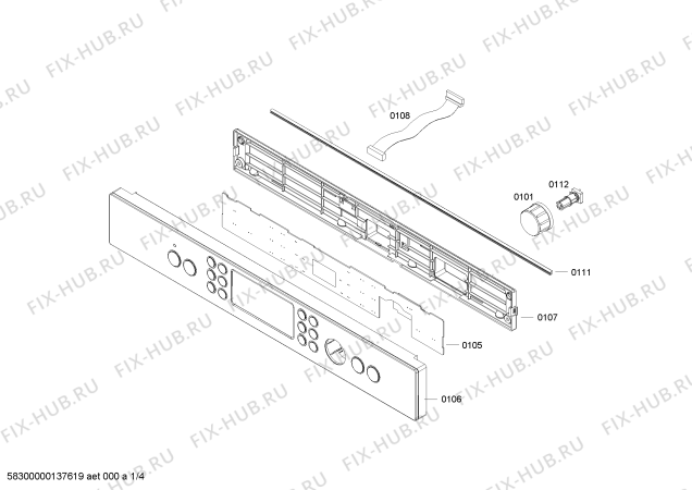 Схема №4 HMT85M621 с изображением Дверь для плиты (духовки) Bosch 00478279