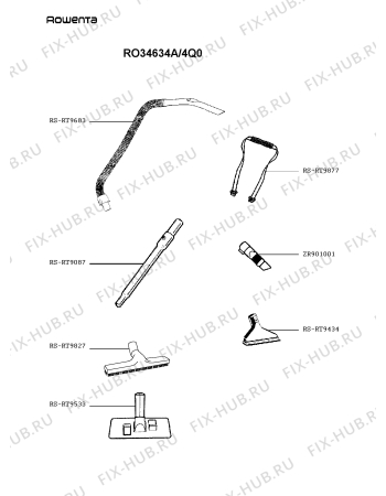 Взрыв-схема пылесоса Rowenta RO34634A/4Q0 - Схема узла EP003831.8P2