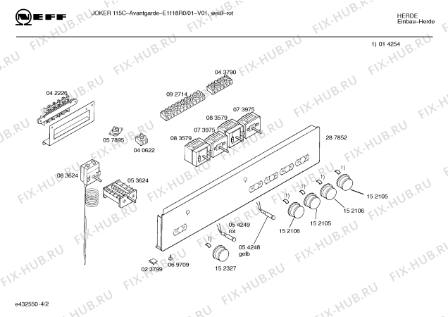 Схема №3 E1118R0 JOKER 115 C-AVANTGARDE с изображением Панель управления для плиты (духовки) Bosch 00287852