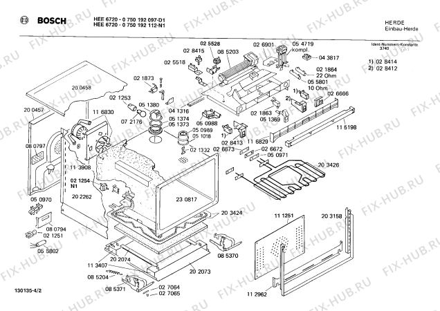 Схема №4 HE7500 с изображением Решетка для электропечи Bosch 00116829
