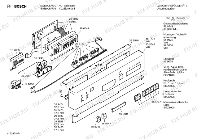 Схема №6 SGI6905AU с изображением Проточный нагреватель для посудомойки Bosch 00264508