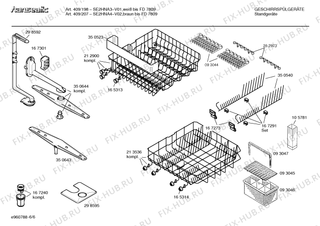 Взрыв-схема посудомоечной машины Hanseatic SE2HNA3 Art.:409/198 - Схема узла 06