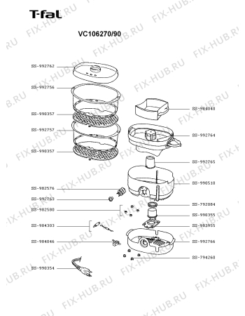 Схема №1 VC106270/90 с изображением Крышка для электропароварки Seb SS-992762