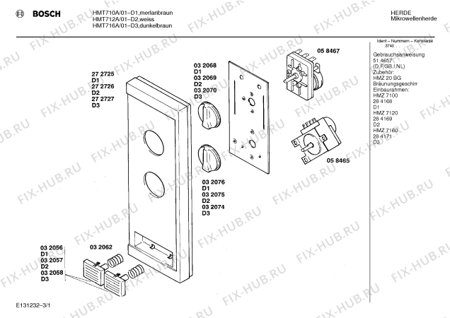 Схема №3 HMT712A с изображением Панель для свч печи Bosch 00272726